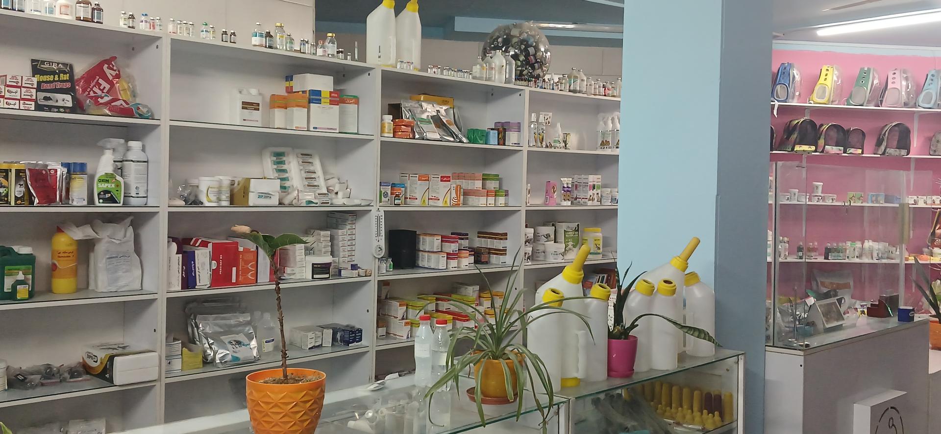 عکس داروخانه دامپزشکی و پت شاپ بهمن