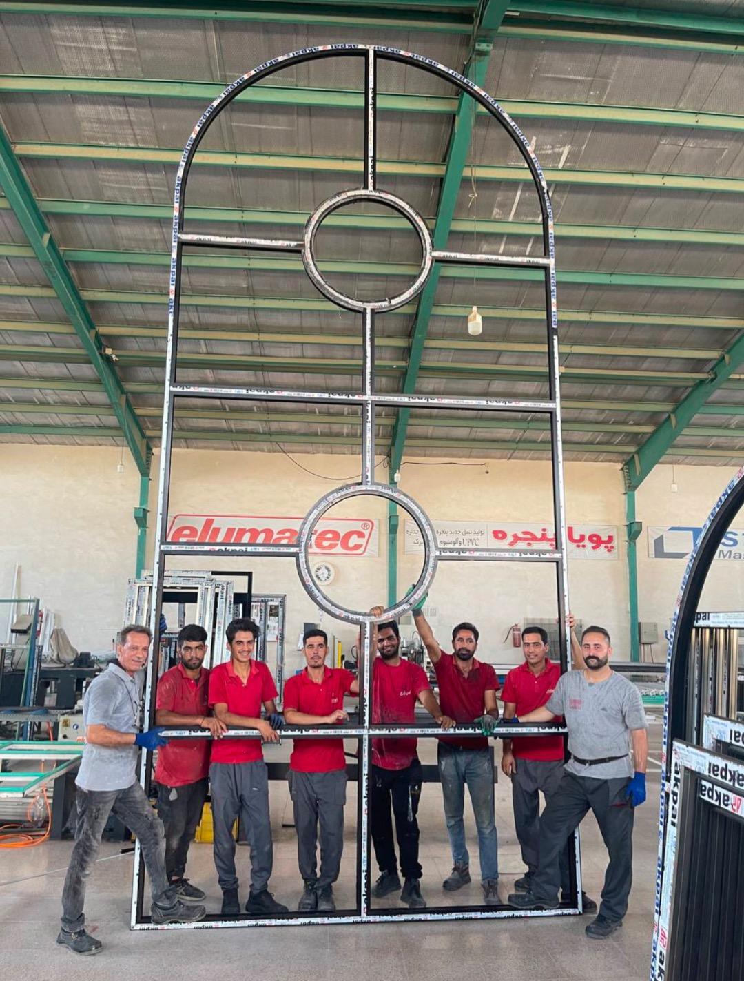 عکس پویا پنجره