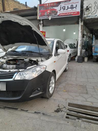 عکس تعمیرگاه اتومبیل بهروز