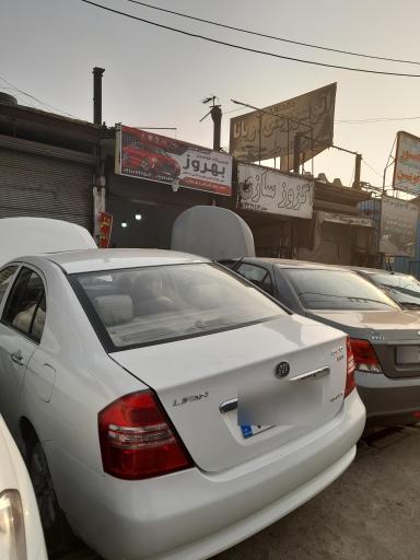 عکس تعمیرگاه اتومبیل بهروز