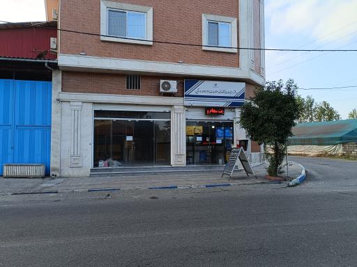 دفتر پیشخوان و خدمات الکترونیک