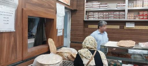 عکس نانوایی سنگک و بربری