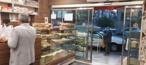 عکس نانوایی سنگک و بربری