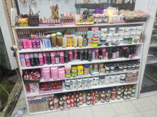 عکس آرایشی و بدلیجات صدف 