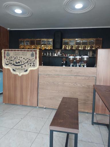 عکس کارتل قهوه