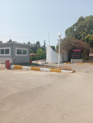 عکس خانه ساحلی ایریتک