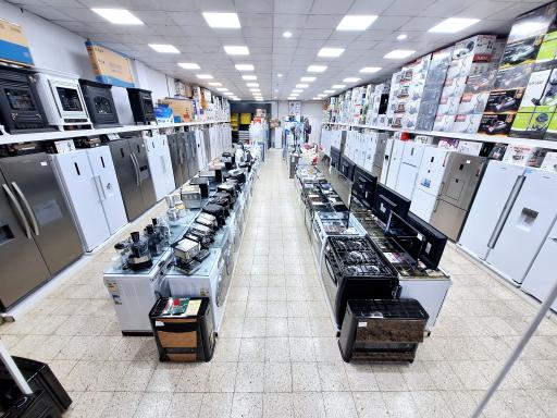 عکس پخش عمده لوازم خانگی رضا گنجعلی