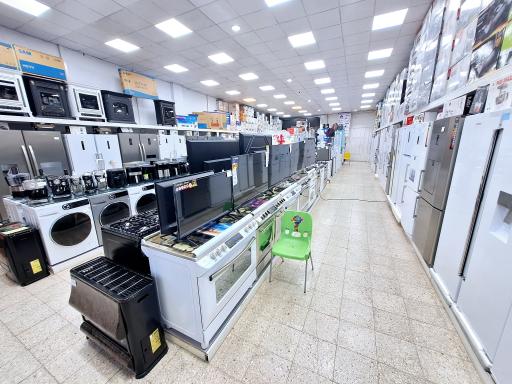 عکس پخش عمده لوازم خانگی رضا گنجعلی