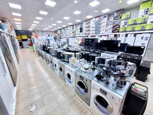 پخش عمده لوازم خانگی رضا گنجعلی