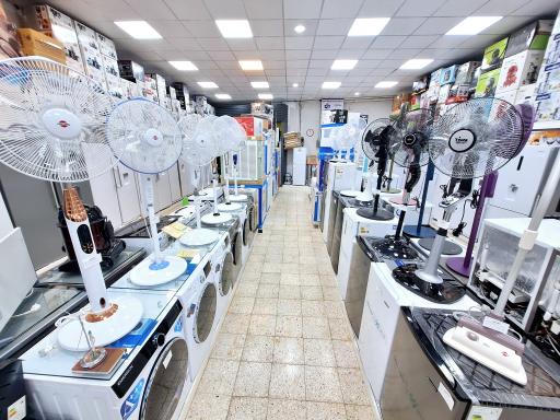 عکس پخش عمده لوازم خانگی رضا گنجعلی