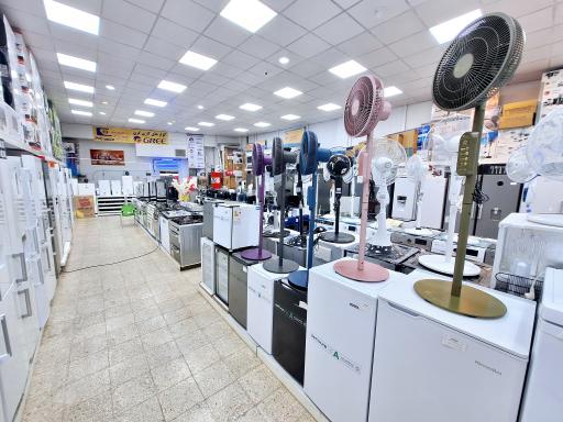 عکس پخش عمده لوازم خانگی رضا گنجعلی