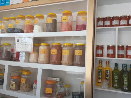 عکس اُرگانیک بابونه