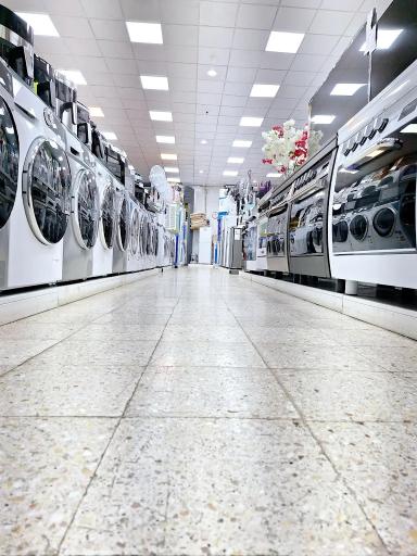 پخش عمده لوازم خانگی رضا گنجعلی