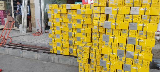 عکس ریل ساچمه ای آراکس بلو هفت الماس