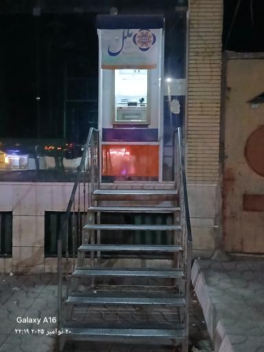 عکس خود پرداز ملل