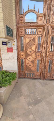 عکس آتلیه نجمه 