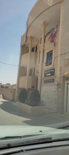 عکس آتلیه نجمه 