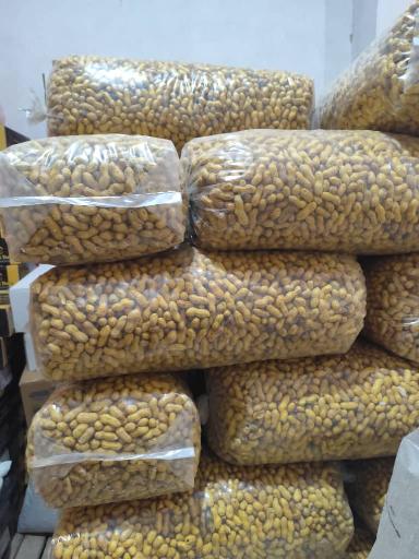 عکس تخمه و آجیل عمو بهمن