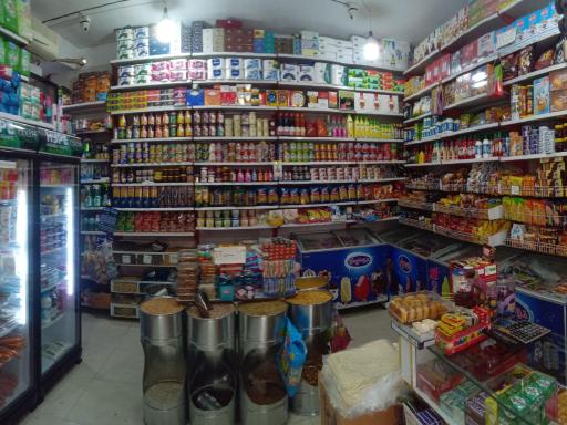 عکس هایپر سعید