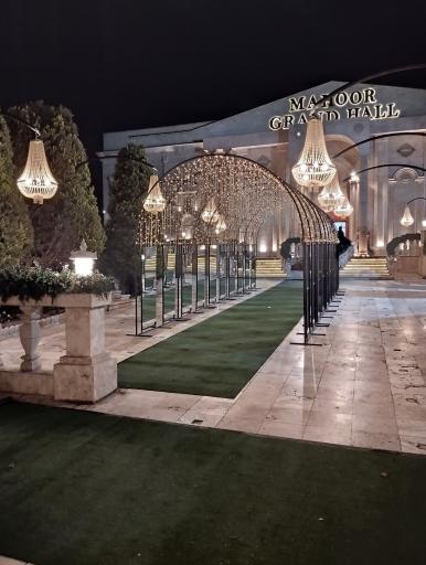 عکس باغ تالار ماهور