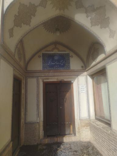 عکس خانه تاریخی تاج