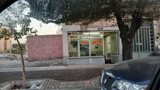 عکس پیرایش سناتور