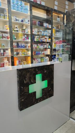 عکس داروخانه دکتر مجتبی انگری