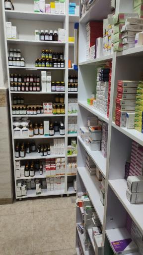 عکس داروخانه دکتر مجتبی انگری