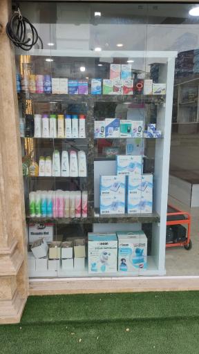 عکس داروخانه دکتر مجتبی انگری