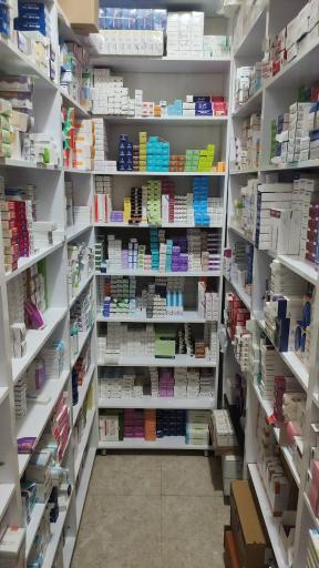 عکس داروخانه دکتر مجتبی انگری