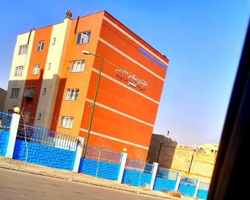 عکس مجتمع مسکونی نصر