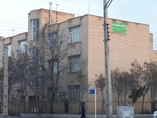 عکس مجتمع مسکونی یاس