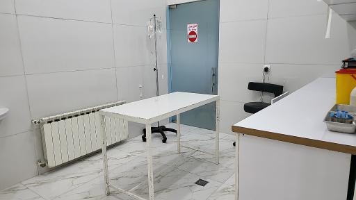 عکس کلینیک دامپزشکی پناه