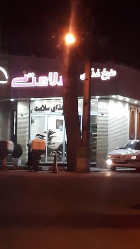 عکس طبخ غذای سلامت