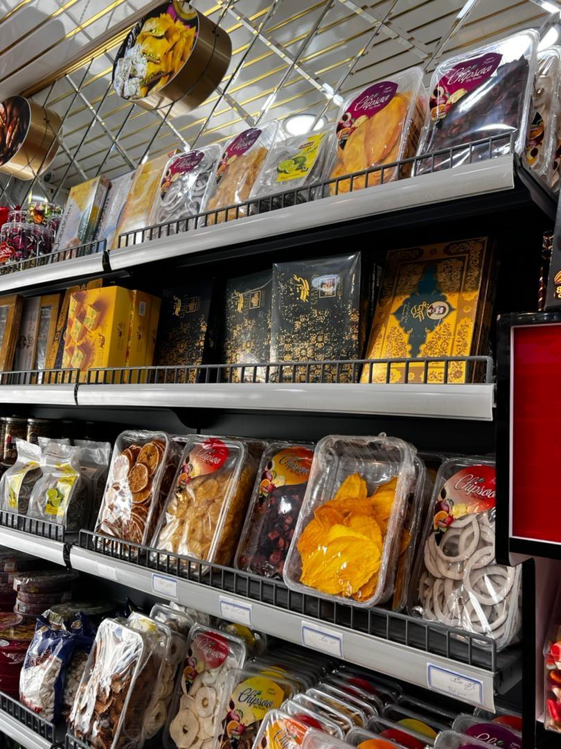 عکس آجیل شهرزاد