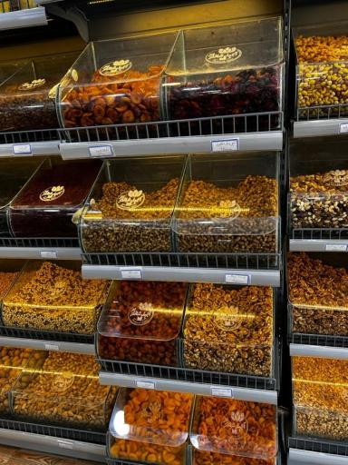 عکس آجیل شهرزاد