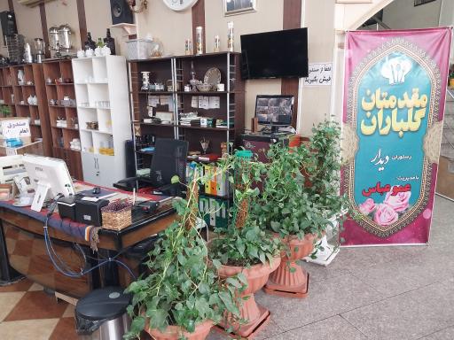 عکس اکبر جوجه عمو عباس