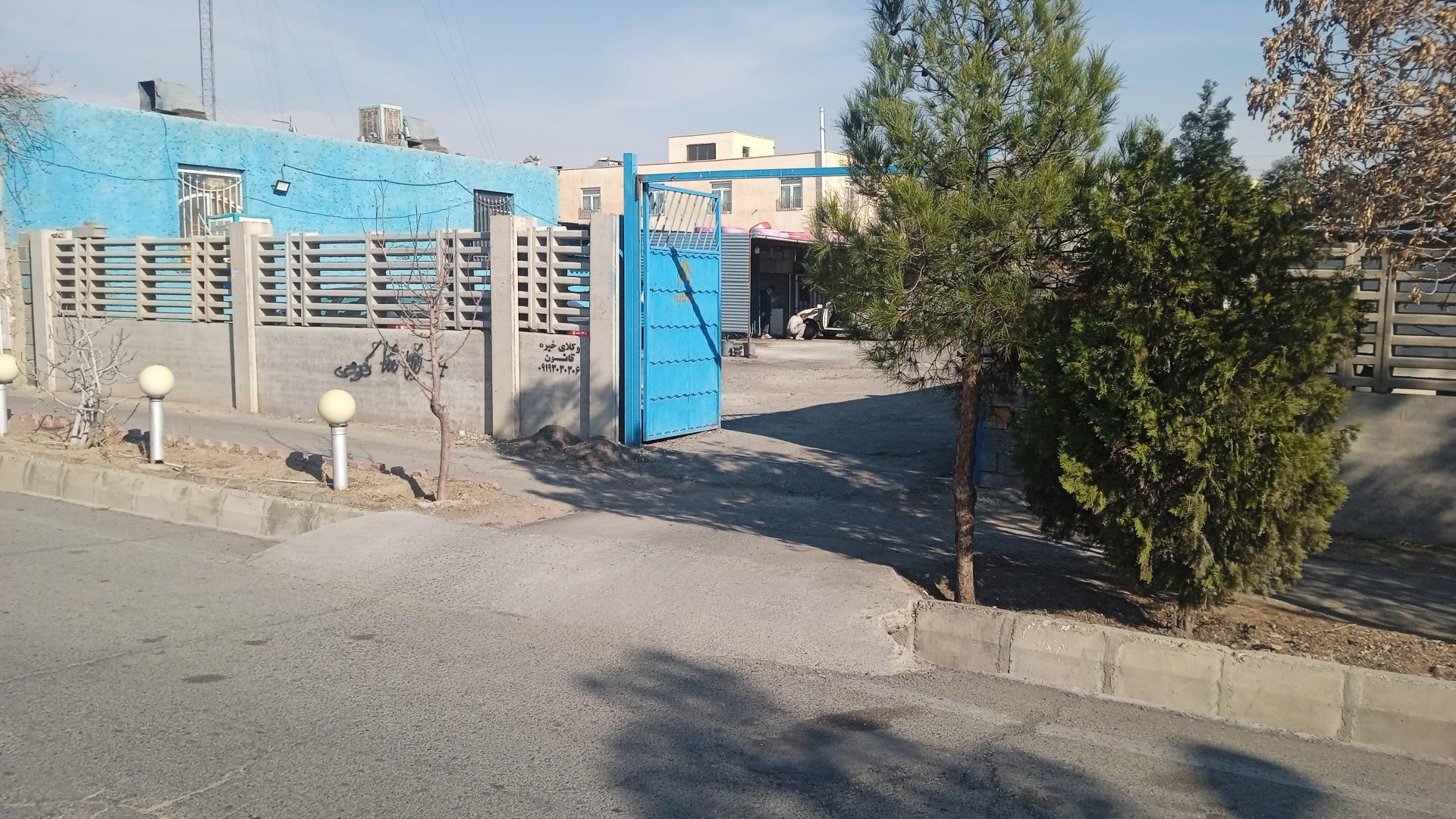 عکس تعمیرگاه اتومبیل علی