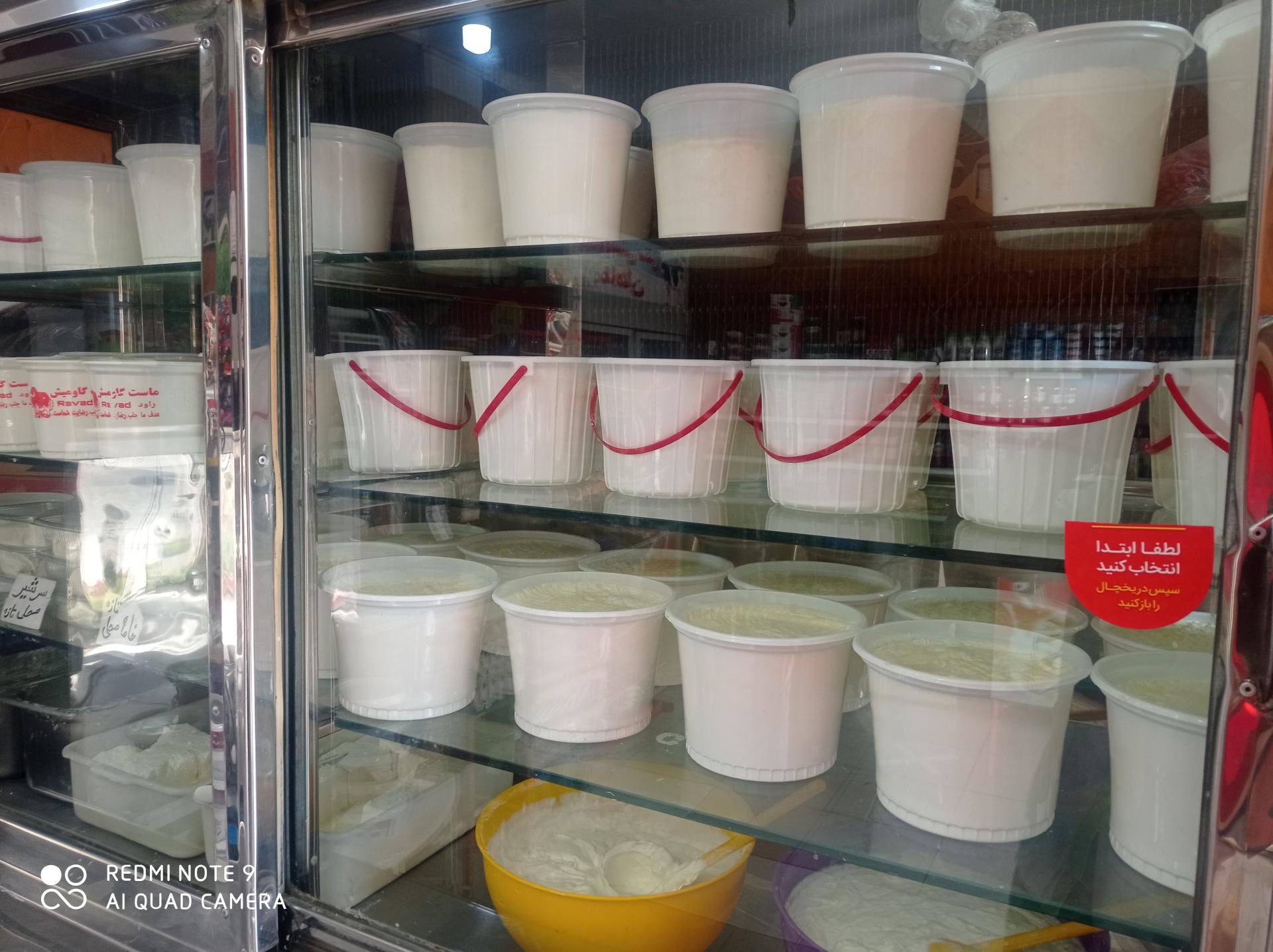 عکس لبنیات سنتی ماهان امیر محمد