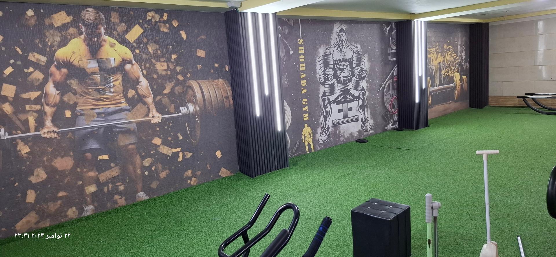 عکس باشگاه بدنسازی شهدا