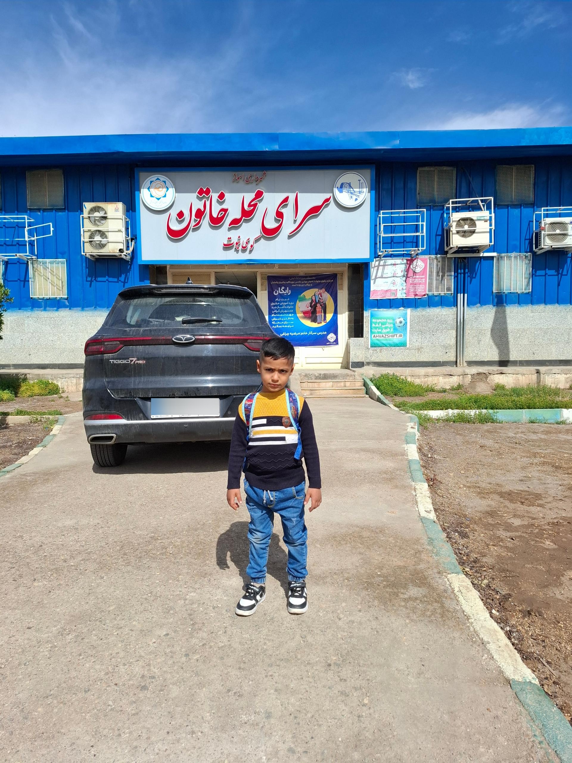 عکس سرای محله خاتون