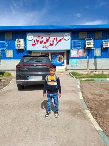 عکس سرای محله خاتون