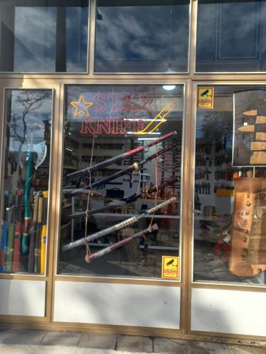 چاقوی استار