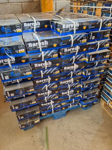 عکس پخش یراق الات