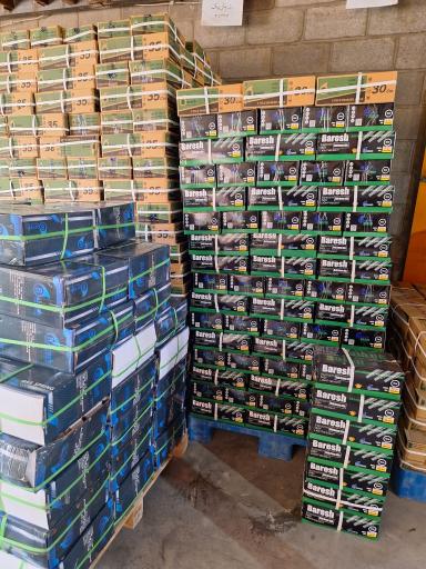 عکس پخش یراق الات