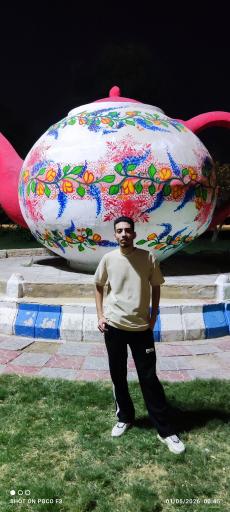 عکس پارک قوری