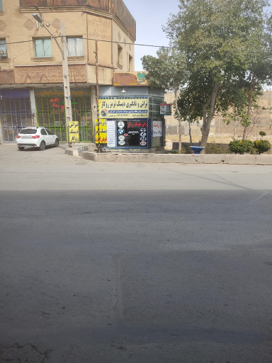 عکس تراشکاری و تابگیری دیسک ترمز روکار