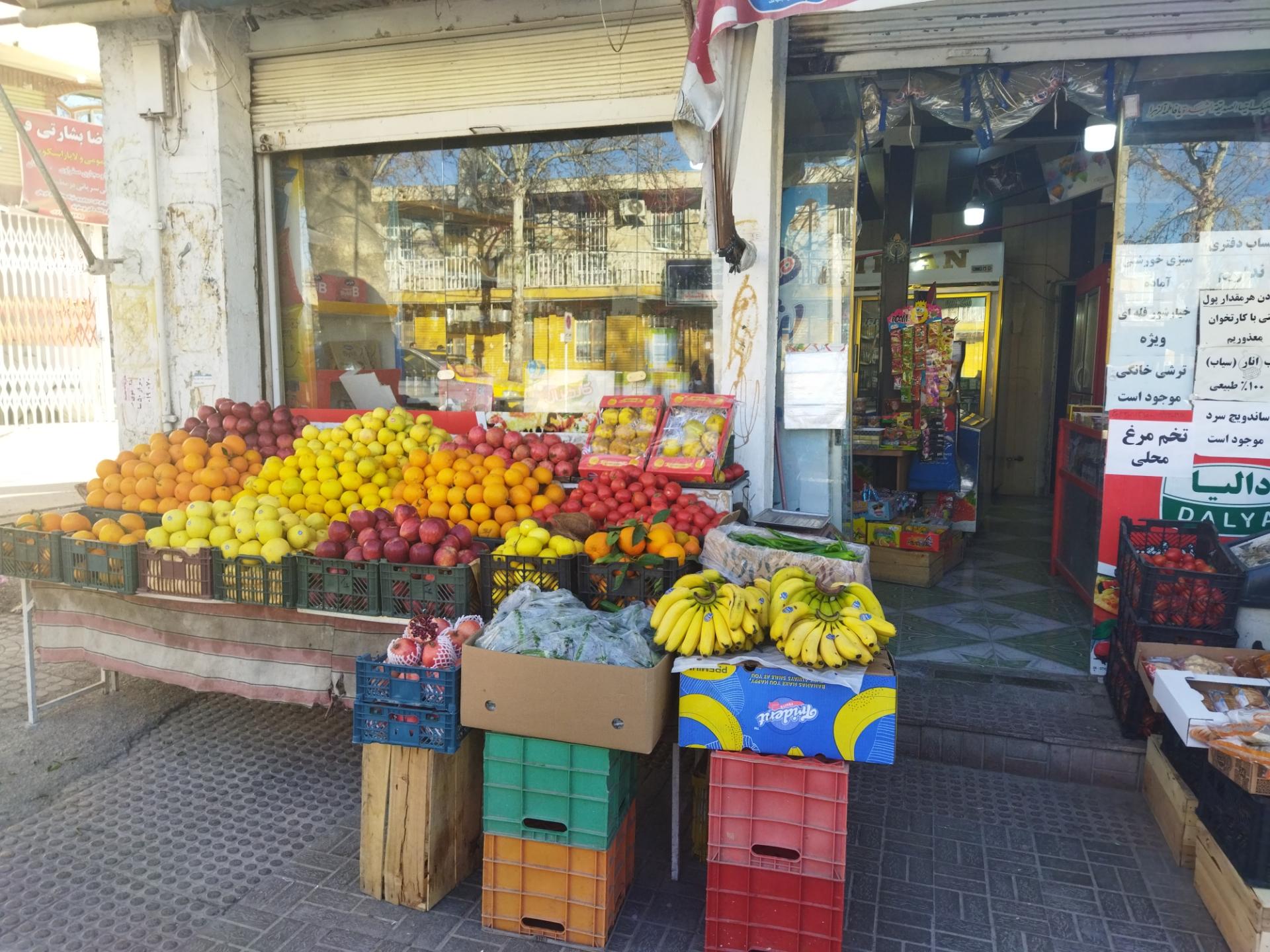 عکس هایپر مارکت ماهان