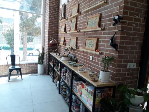 عکس کتاب سرو