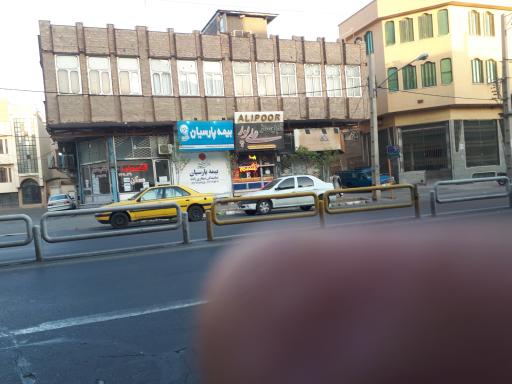 نمایندگی بیمه پارسیان (صفاری زاده) 